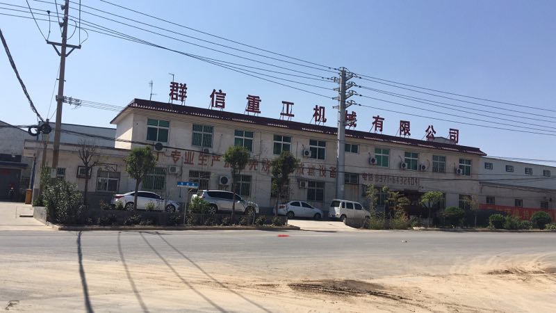 八孔盤磚機